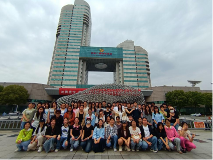 文化產(chǎn)業(yè)管理專業(yè)2023級(jí)學(xué)生專業(yè)見(jiàn)習(xí) 深入長(zhǎng)沙文化創(chuàng)意產(chǎn)業(yè)，探索實(shí)踐新篇章